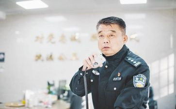 交警中队周工作总结8篇