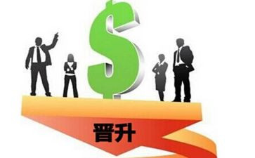 晋升前述职报告通用8篇