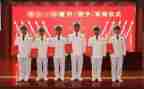 晋衔培训心得体会范文推荐7篇