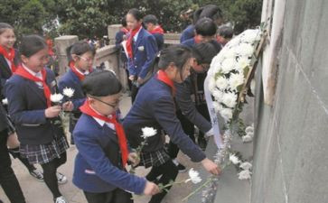 清明节祭扫活动讲话稿6篇