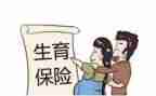 2024计生协工作总结8篇