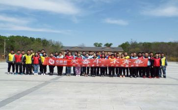 党集体活动心得体会5篇