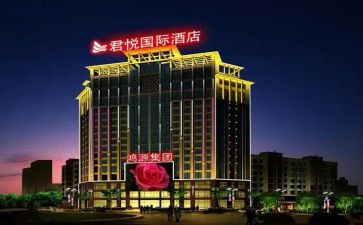酒店工程工作计划参考6篇