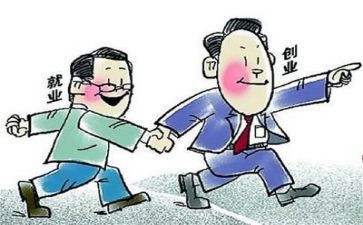 预就业调查报告最新6篇