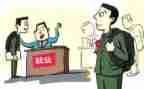 预就业调查报告5篇
