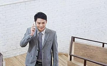 班干部就职演讲稿6篇