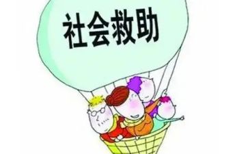 市救助站工作总结8篇