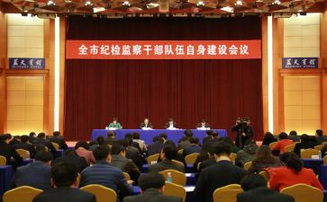 乡纪委述职报告7篇