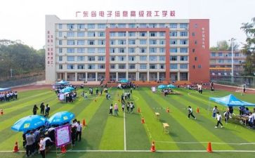 技校汽修自我鉴定5篇