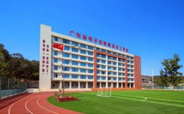 技校年度总结8篇