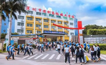 2023技校入团申请书6篇
