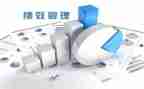 绩效的工作总结优秀6篇