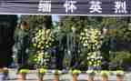 清明祭英烈校长讲话稿6篇