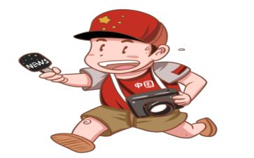 好记者讲好故事演讲稿范文5篇