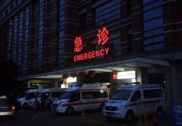 急诊护理年终总结7篇