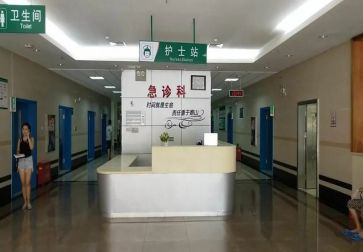 急诊科年工作计划7篇
