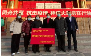 捐赠旧衣物的活动总结7篇