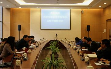税务局长述职述廉报告8篇