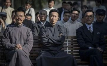 觉醒年代心得体会7篇