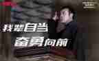 觉醒年代观后感优质7篇