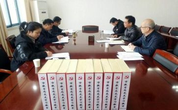 局工会2024年工作计划范文参考5篇