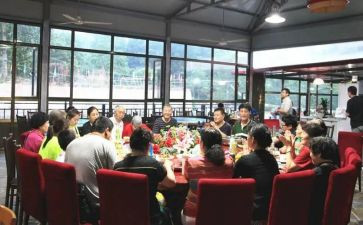 聚会活动策划方案6篇