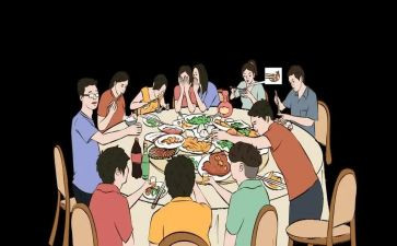 生日聚会活动方案5篇