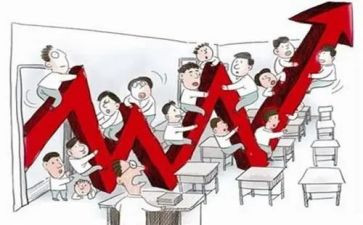 居间合同的模板8篇