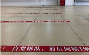 距离与联系的作文7篇