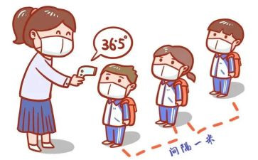 “距离”作文参考6篇