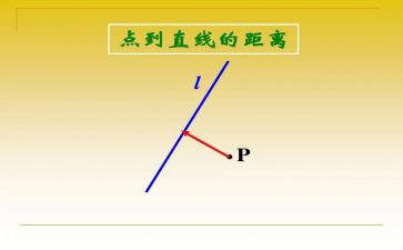 到爱距离作文优秀8篇