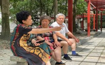 居民节活动策划6篇