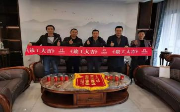竣工图工作总结8篇