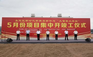 监理竣工工作总结8篇