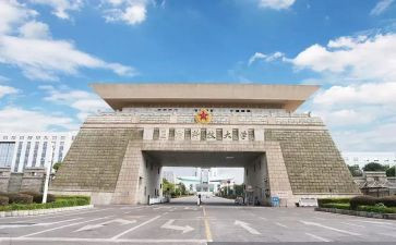 军校生自我鉴定5篇