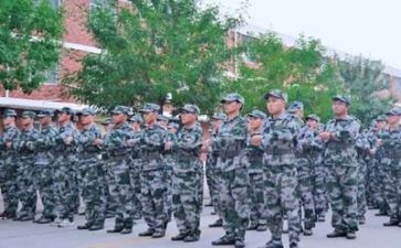 军训心得体会两百字左右7篇