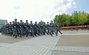 军训第8天心得体会800字6篇