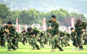 军训表的自我鉴定最新8篇