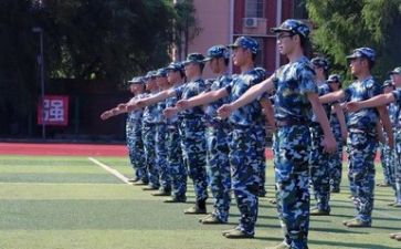 对军训的自我鉴定优秀7篇