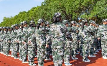 军训结束后自我鉴定200模板7篇