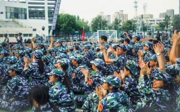 军训会后的心得体会通用8篇