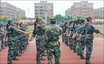 2023军训个人自我鉴定5篇
