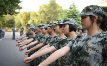 军训心得体会两百字7篇