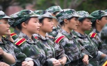 军训五天的心得体会300字7篇