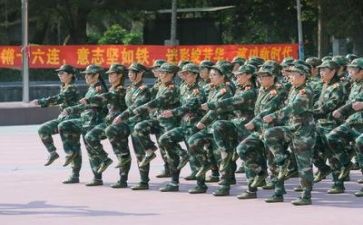 教师参加军训心得体会7篇