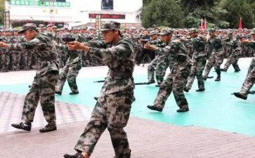 军训完后自我鉴定通用6篇