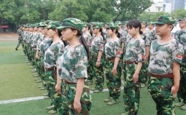 军训个人总结心得体会8篇