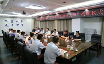 局团委述职报告推荐7篇