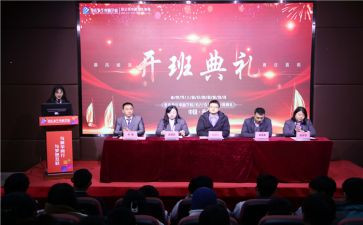 学生开班会演讲稿推荐8篇