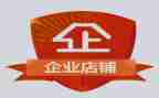 合伙开店铺合同7篇